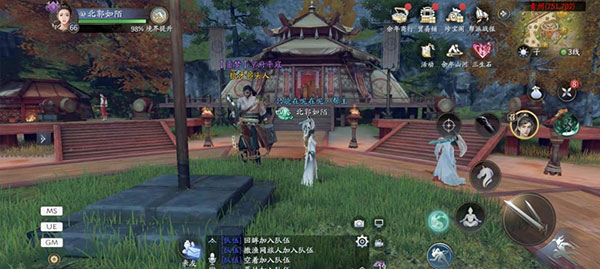 庆余年华为版