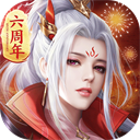 征途2s手游官方下载- 征途2s巨人网络安卓版v1.0.177