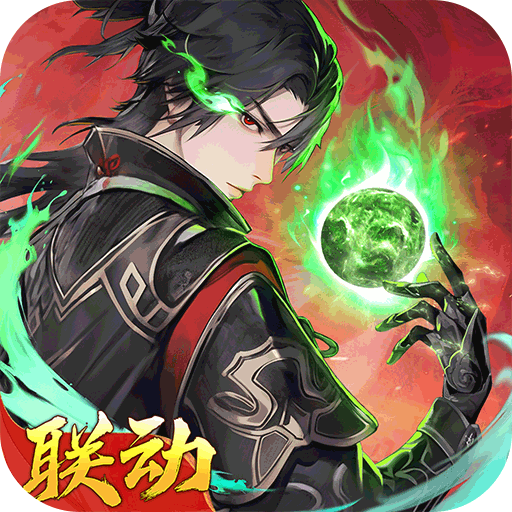 浮生梦山海九游版下载-浮生梦山海九游渠道服最新版v1.7.7
