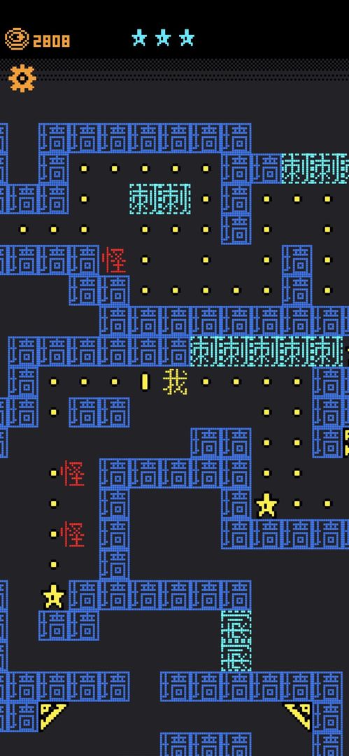我要吃金豆不用实名认证版0
