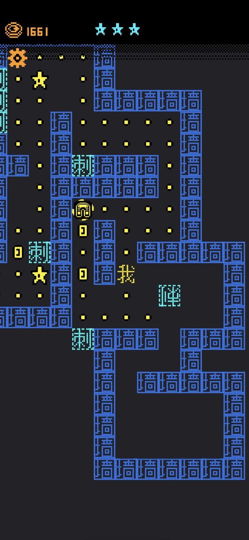 我要吃金豆不用实名认证版3