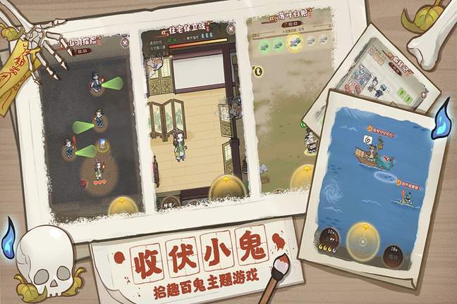 解忧小村落无限内购0